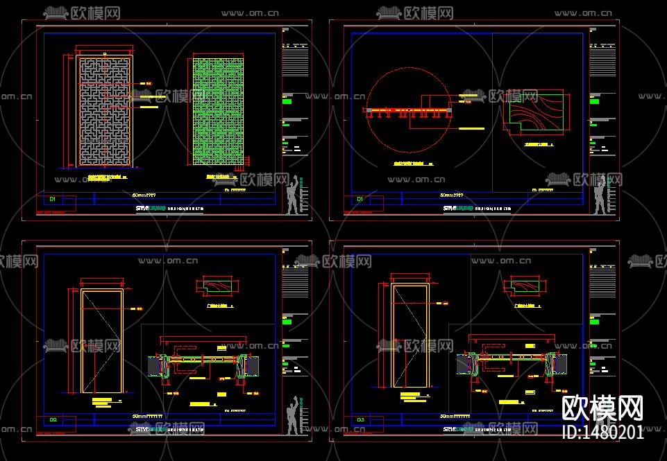 重庆东和院别墅样板房cad节点图下载（渲染图1）