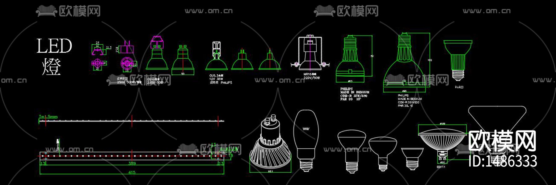 舞台设备节点大样下载（渲染图1）