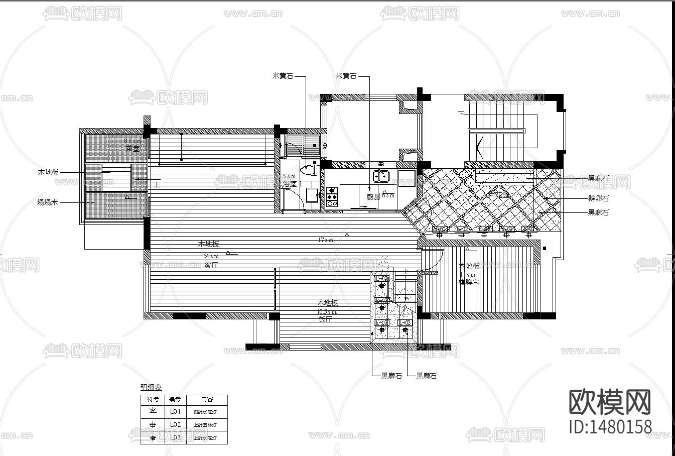 水岸星城D2型别墅样板间cad施工图下载（渲染图8）