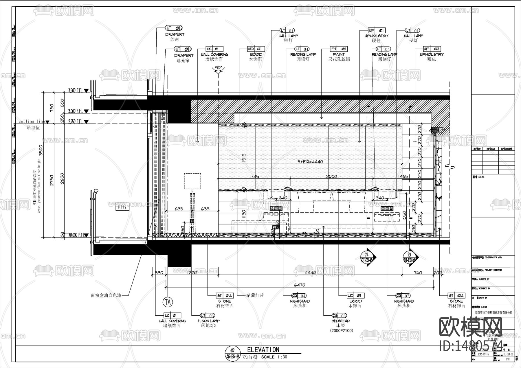豪华酒店行政套房cad施工图下载（渲染图5）