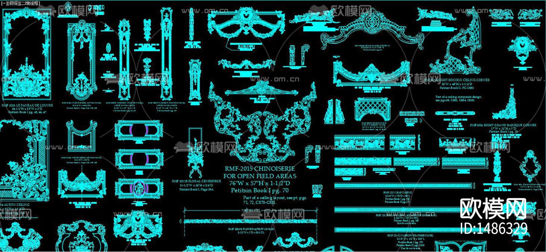 经典法式雕花cad图库下载（渲染图5）