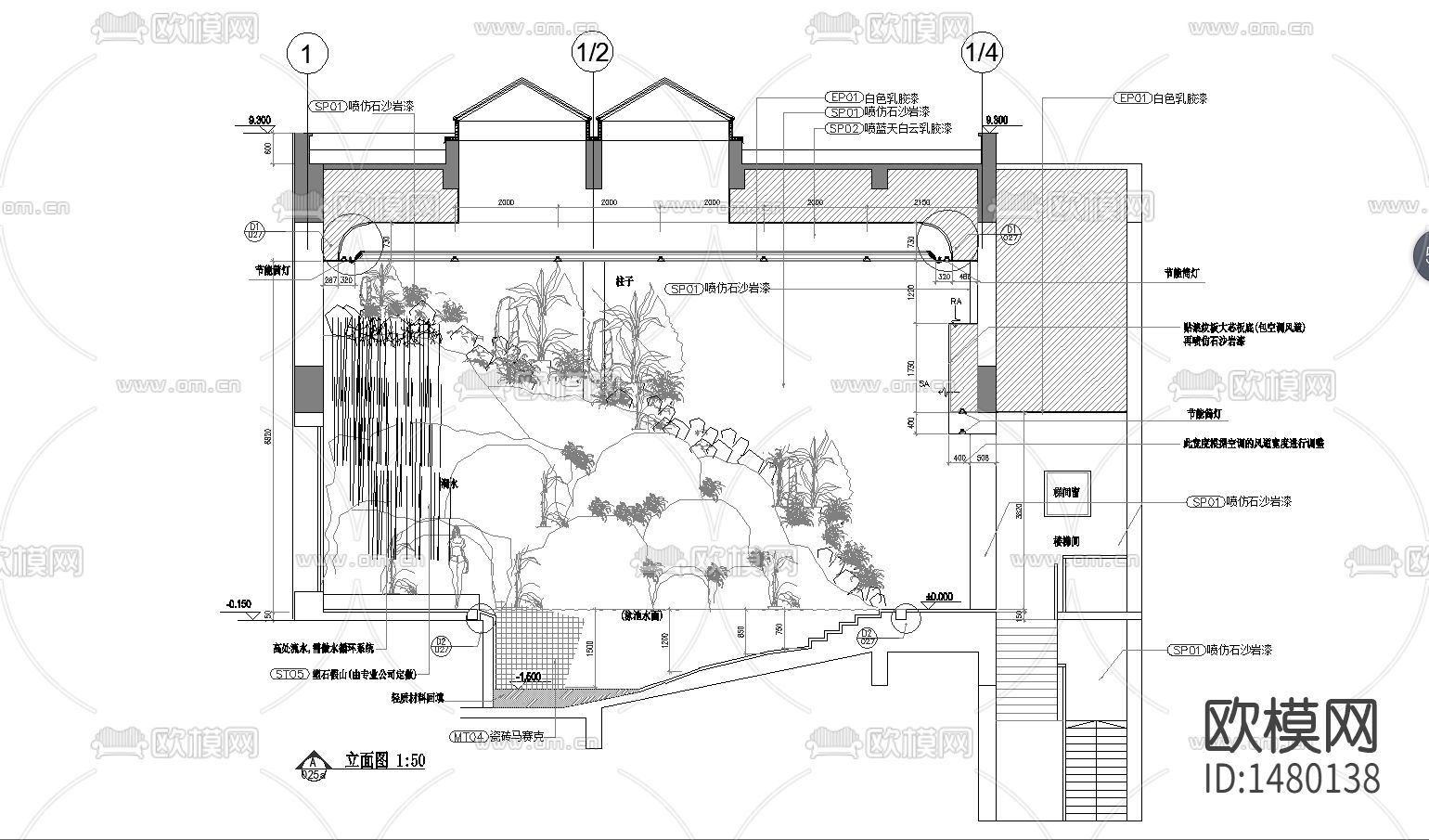 花园游泳池cad节点图下载（渲染图2）