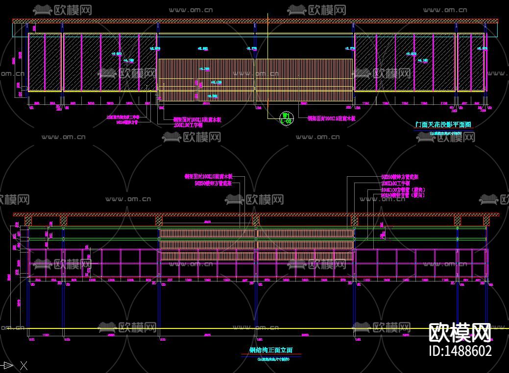新中式饭店cad施工图下载（渲染图5）