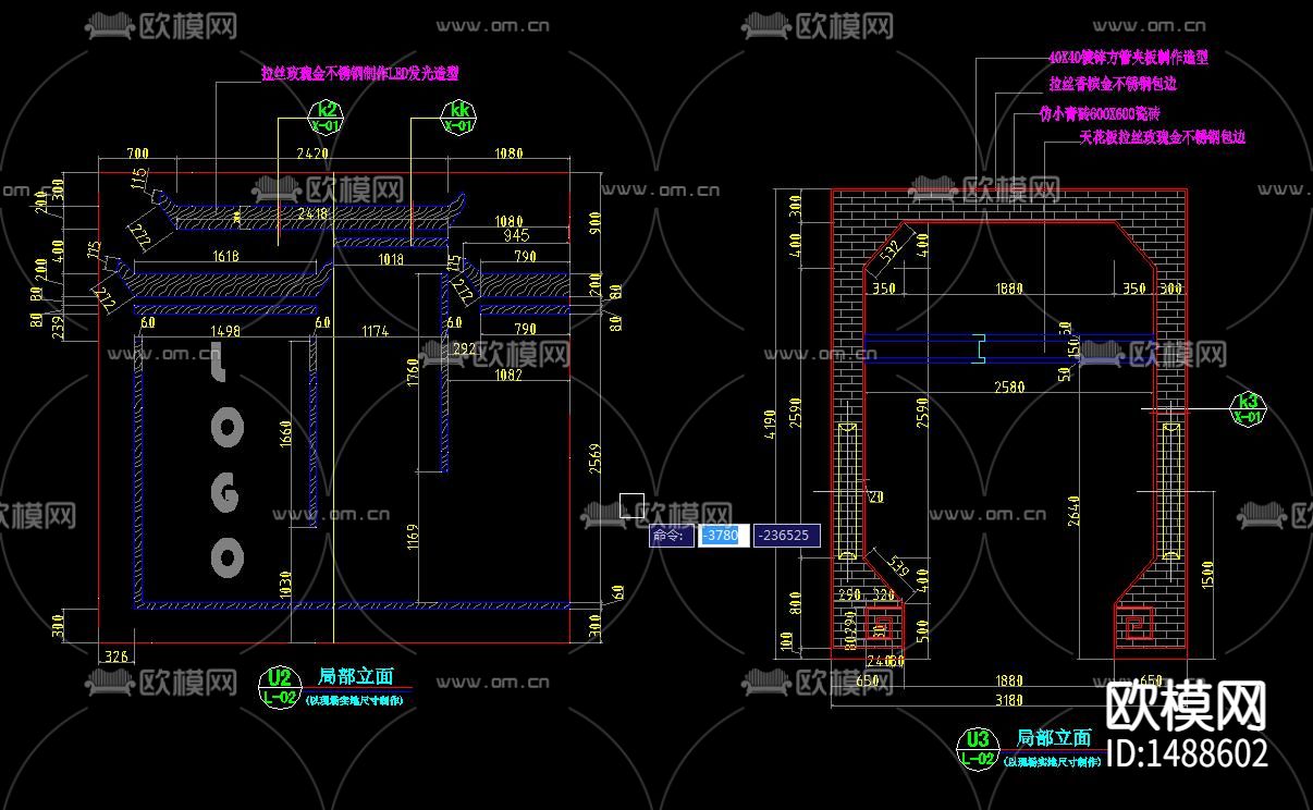 新中式饭店cad施工图下载（渲染图6）