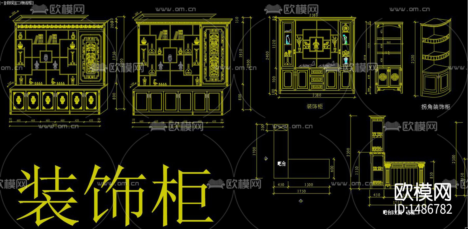 常用柜子cad图库下载（渲染图3）