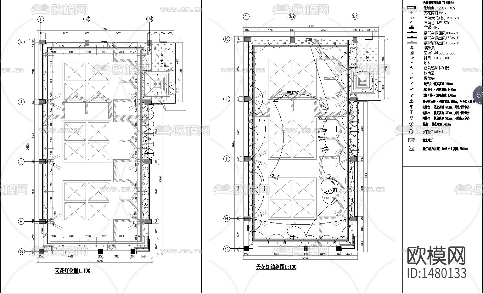 花园游泳池cad施工图下载（渲染图4）