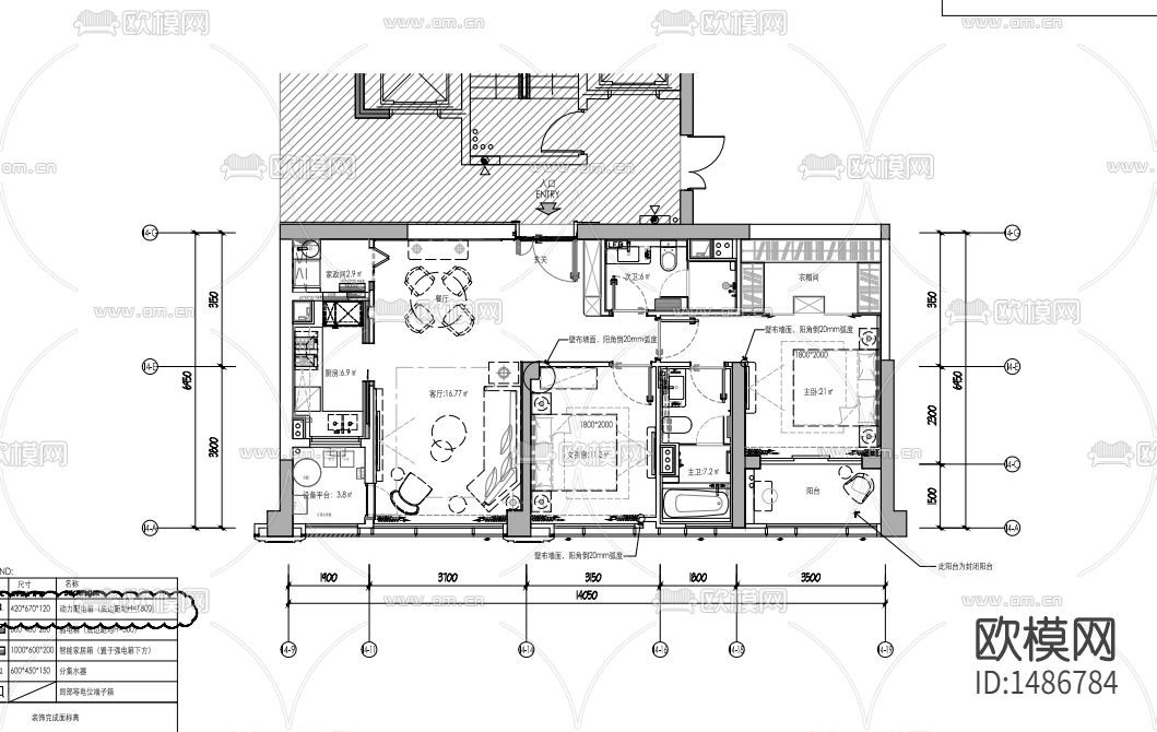家装设计cad施工图下载（渲染图1）