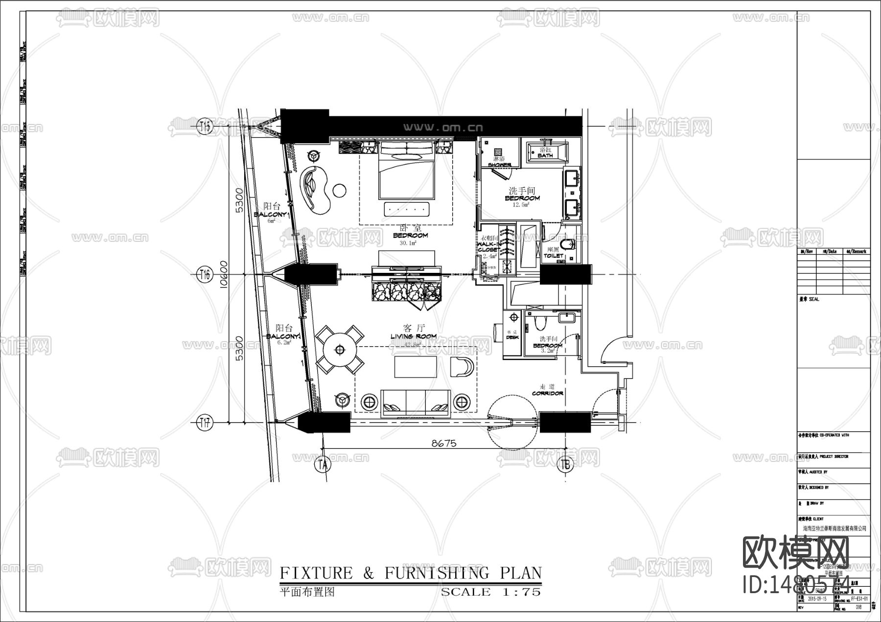 豪华酒店行政套房cad施工图下载（渲染图3）