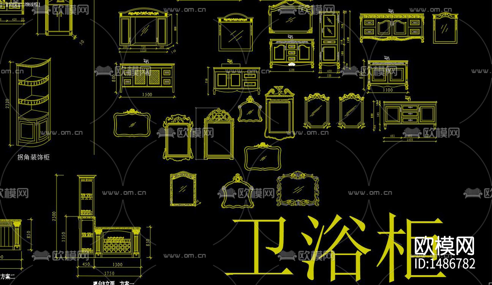 常用柜子cad图库下载（渲染图6）