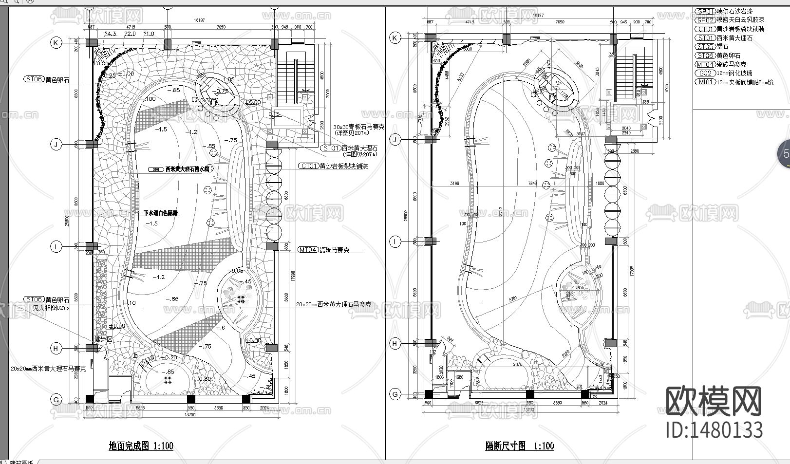 花园游泳池cad施工图下载（渲染图2）