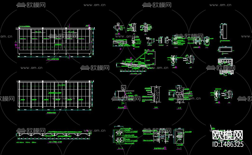 酒店钢结构雨棚cad图库下载（渲染图4）