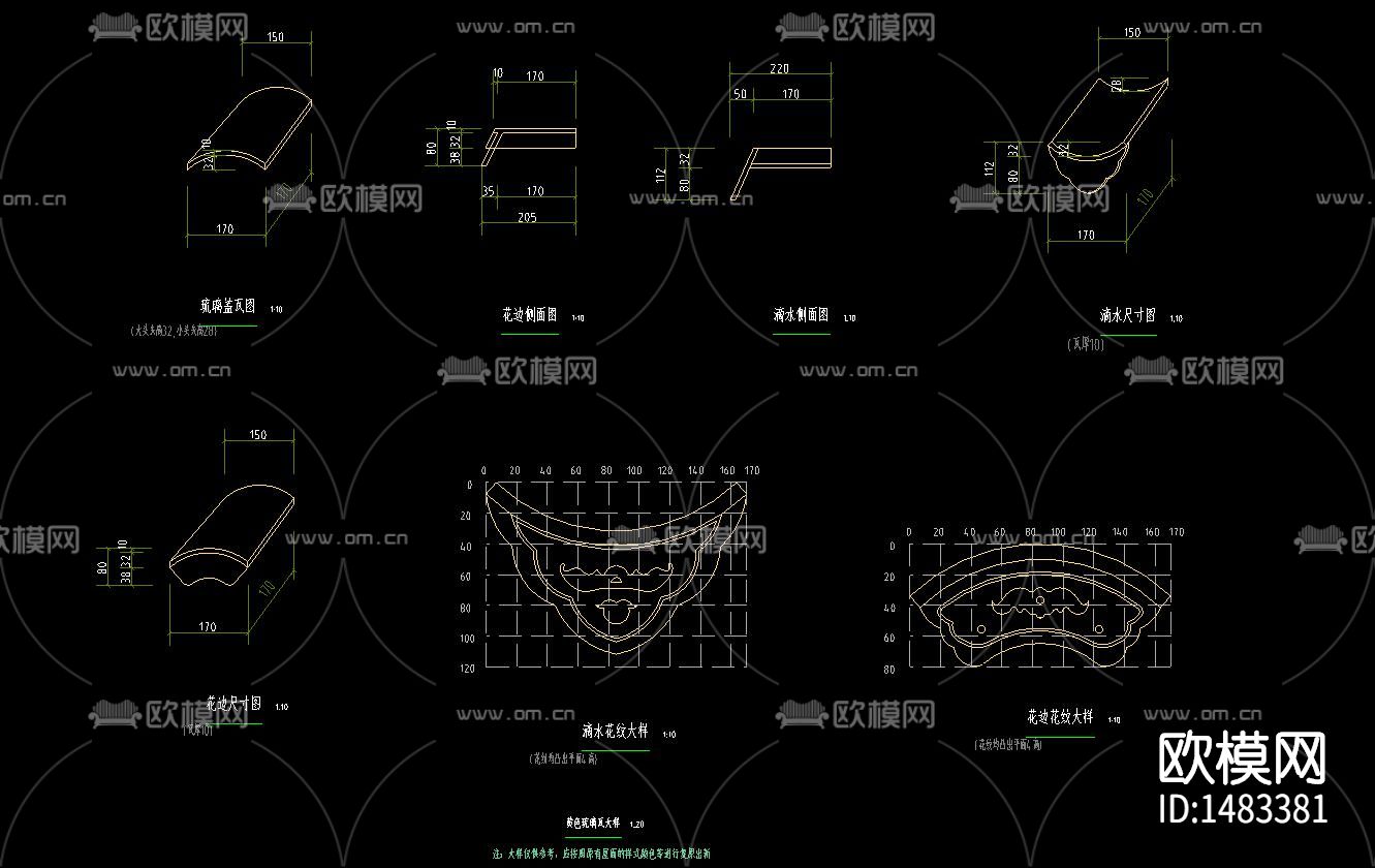疗养院cad施工图下载（渲染图9）