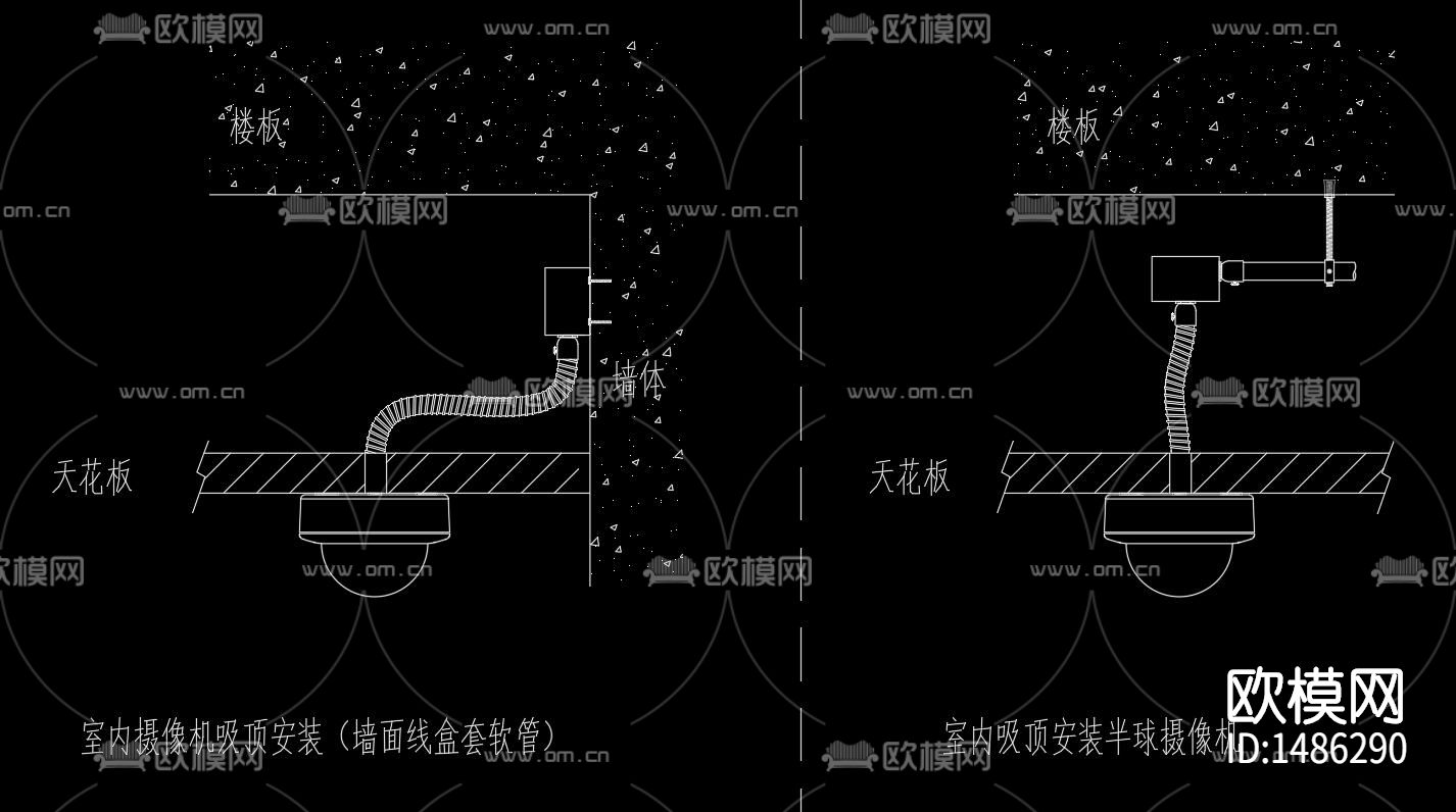视频监控cad图库下载（渲染图2）