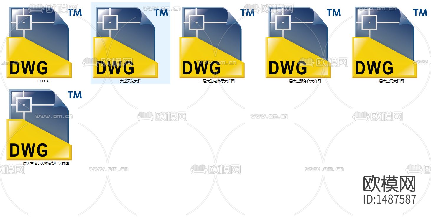 【CCD】施工图制图规范下载（渲染图5）