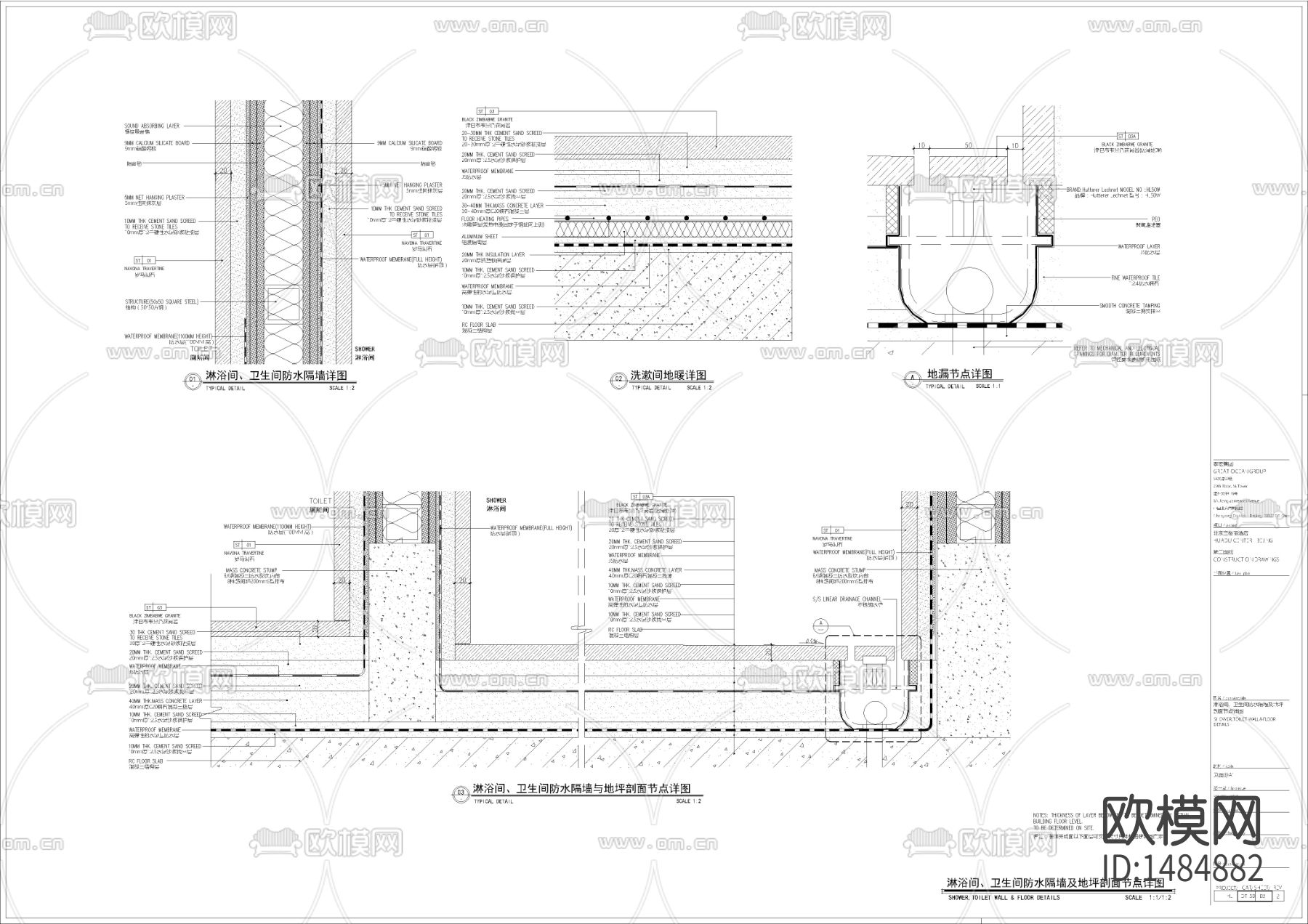 样板间cad施工图下载（渲染图4）