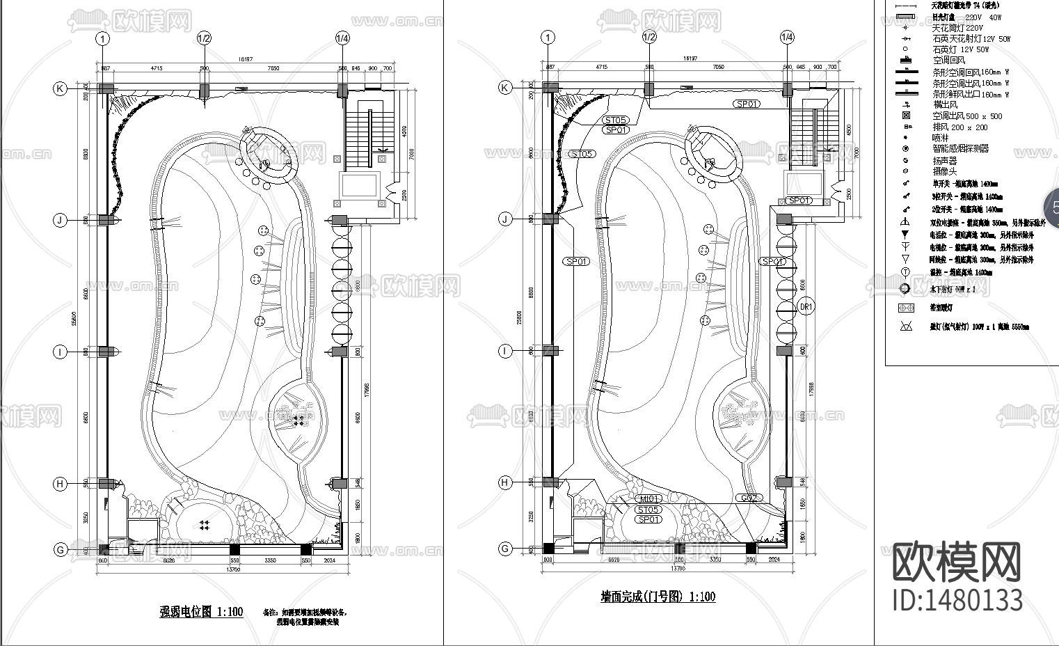 花园游泳池cad施工图下载（渲染图1）