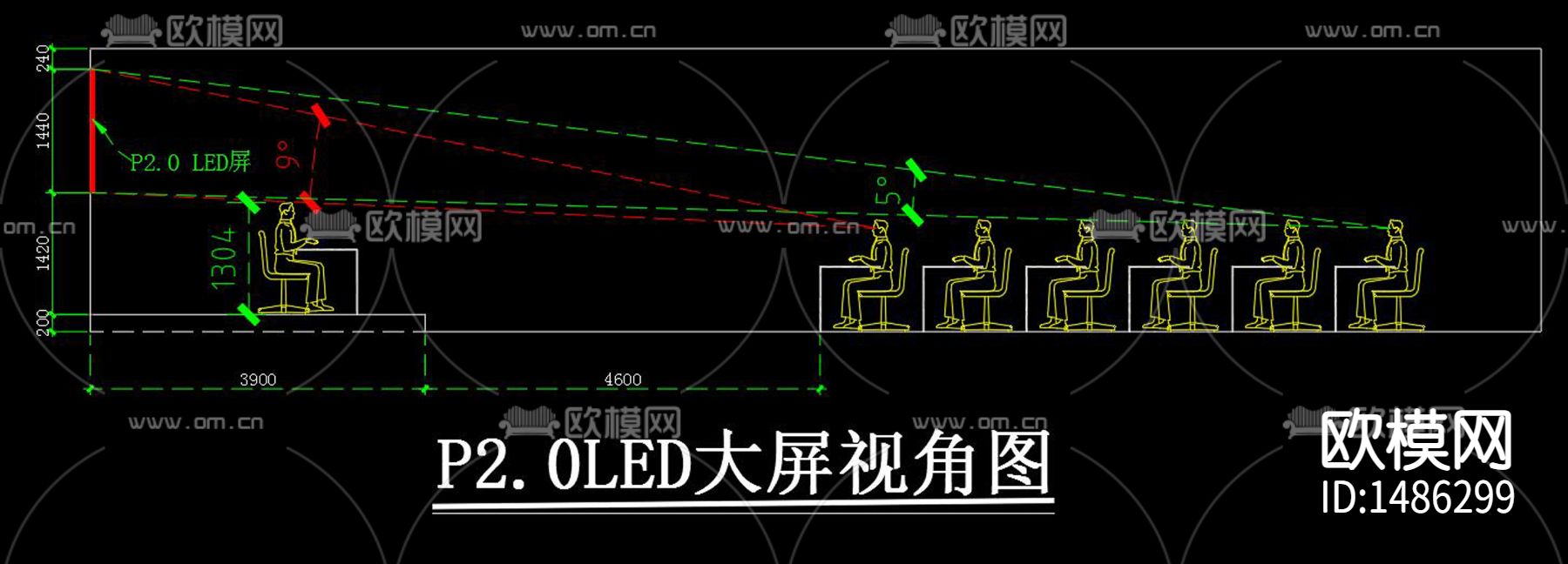 LED大屏视角图节点大样下载（渲染图1）