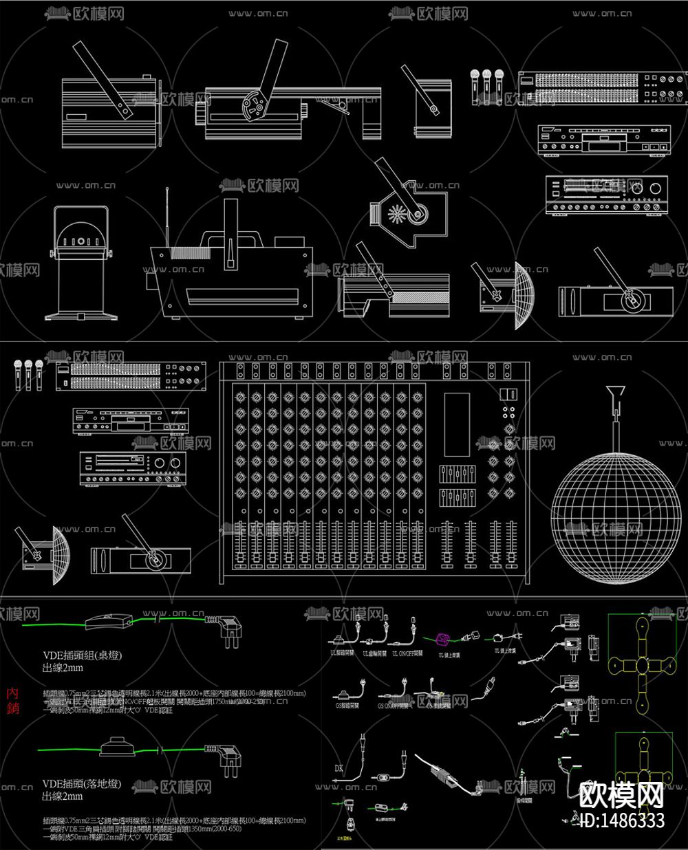 舞台设备节点大样下载（渲染图6）