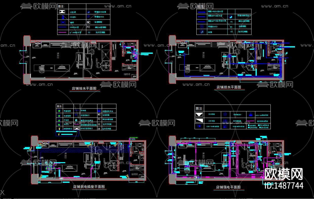 面包蛋糕店cad施工图下载（渲染图1）