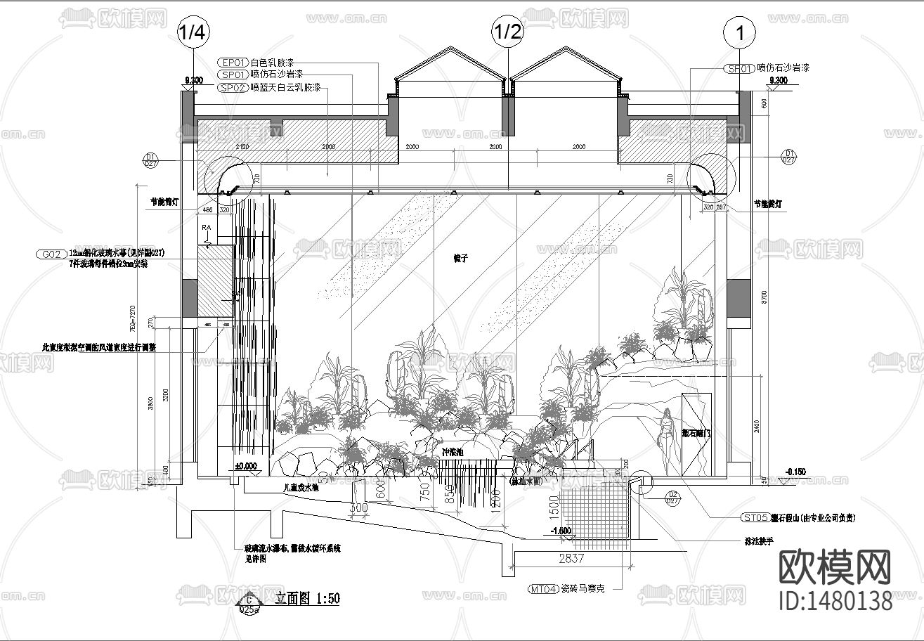 花园游泳池cad节点图下载（渲染图3）