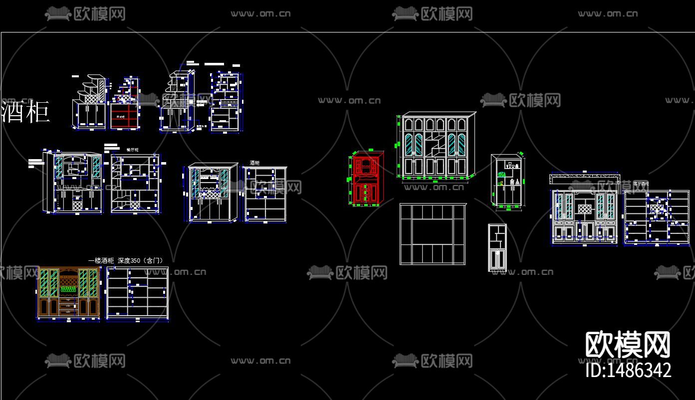 柜体cad图库下载（渲染图6）