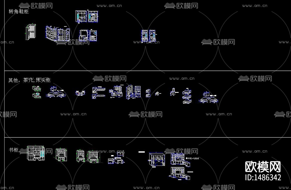 柜体cad图库下载（渲染图8）