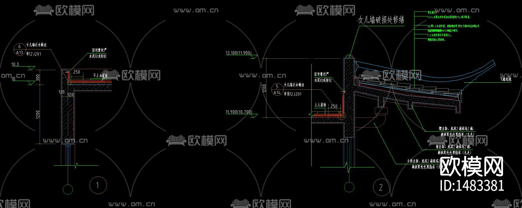 疗养院cad施工图下载（渲染图6）