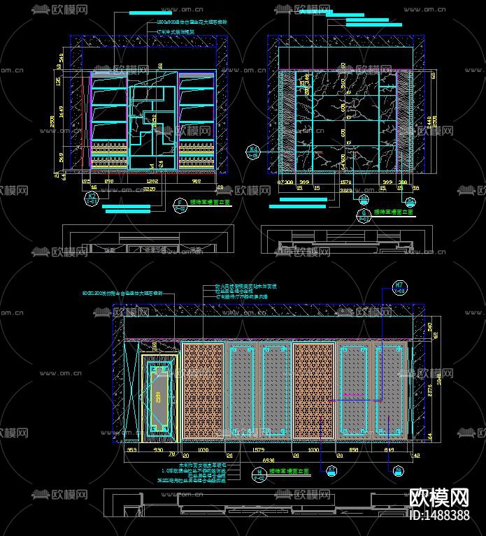 办公室cad施工图