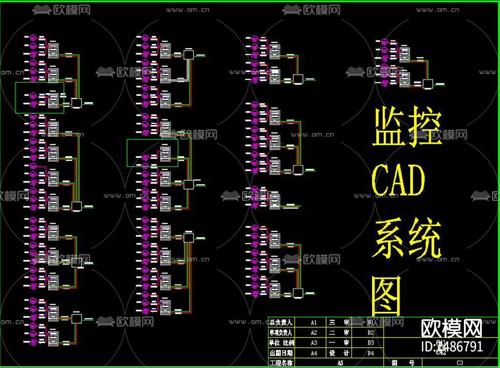 监控cad系统图