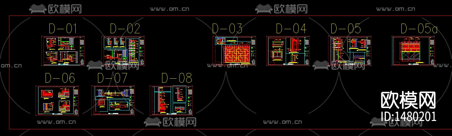 重庆东和院别墅样板房cad节点图下载（渲染图2）