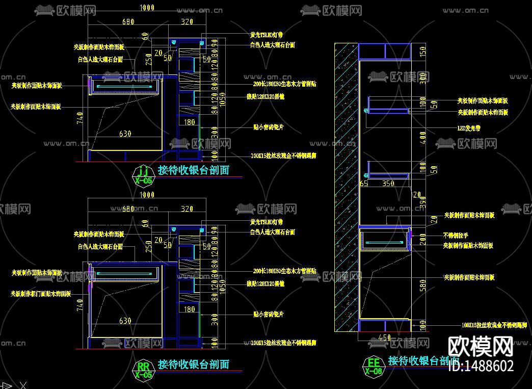新中式饭店cad施工图下载（渲染图8）