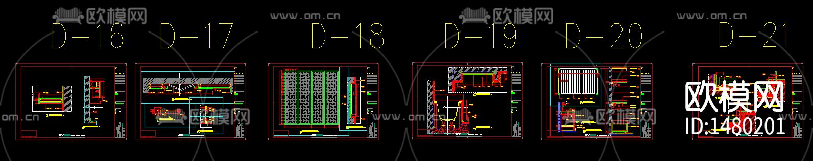 重庆东和院别墅样板房cad节点图下载（渲染图3）