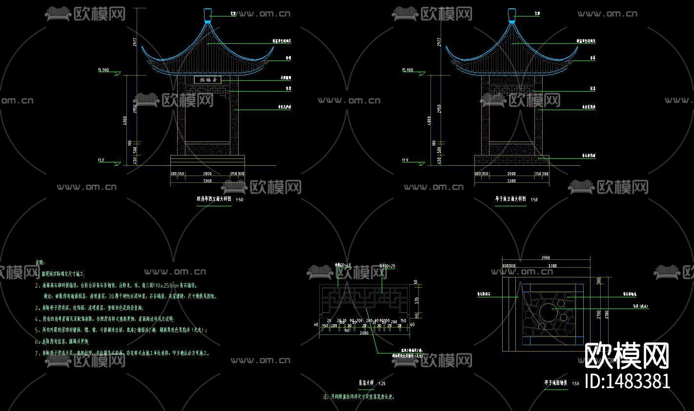 疗养院cad施工图下载（渲染图8）