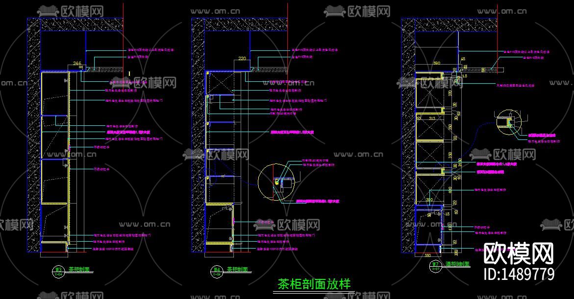 新中式会所cad施工图下载（渲染图9）