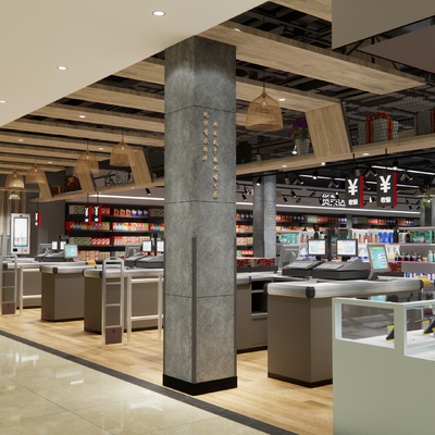  现代商场su模型 