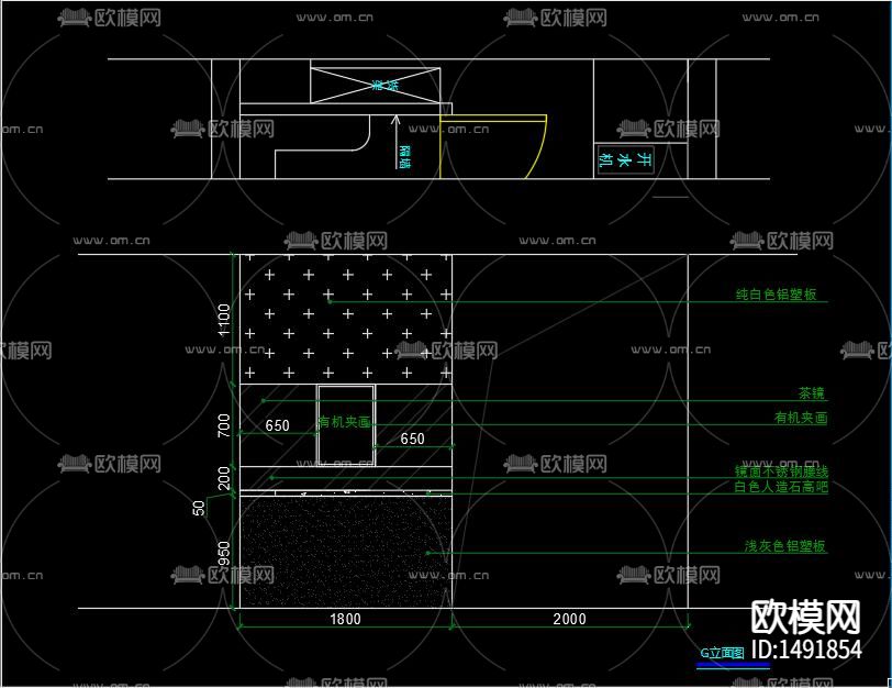 现代奶茶店施工图下载（渲染图3）