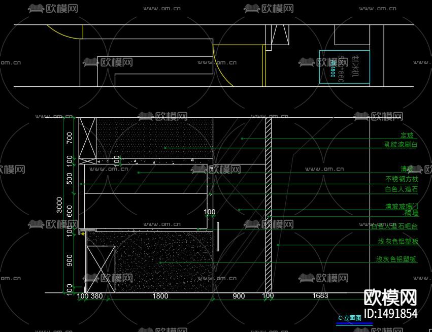 现代奶茶店施工图下载（渲染图5）