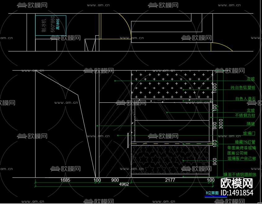 现代奶茶店施工图下载（渲染图2）