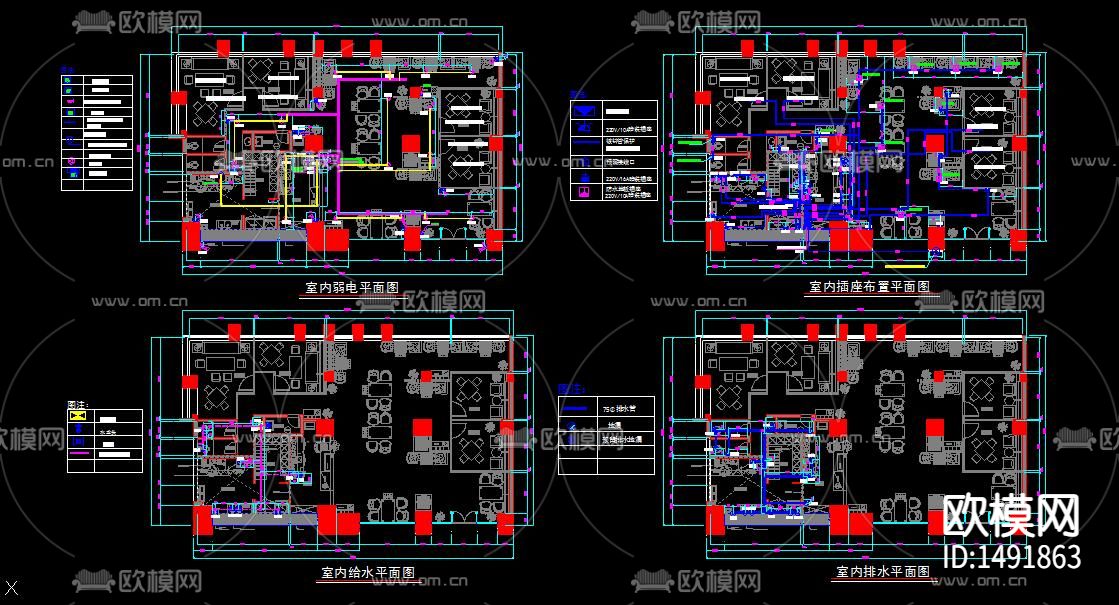 现代奶茶咖啡店设计施工图下载（渲染图4）