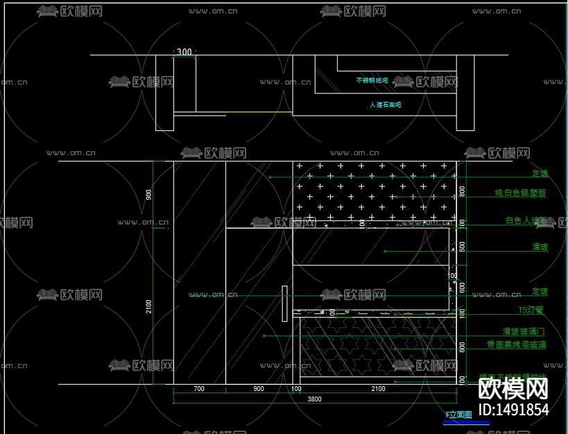 现代奶茶店施工图下载（渲染图6）