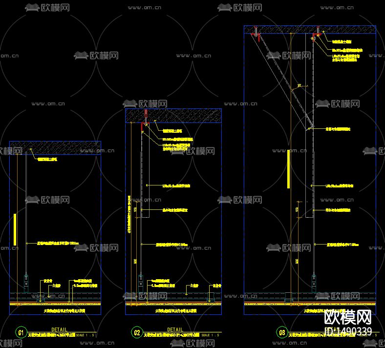 天花转换层反支撑cad节点大样图下载（渲染图2）