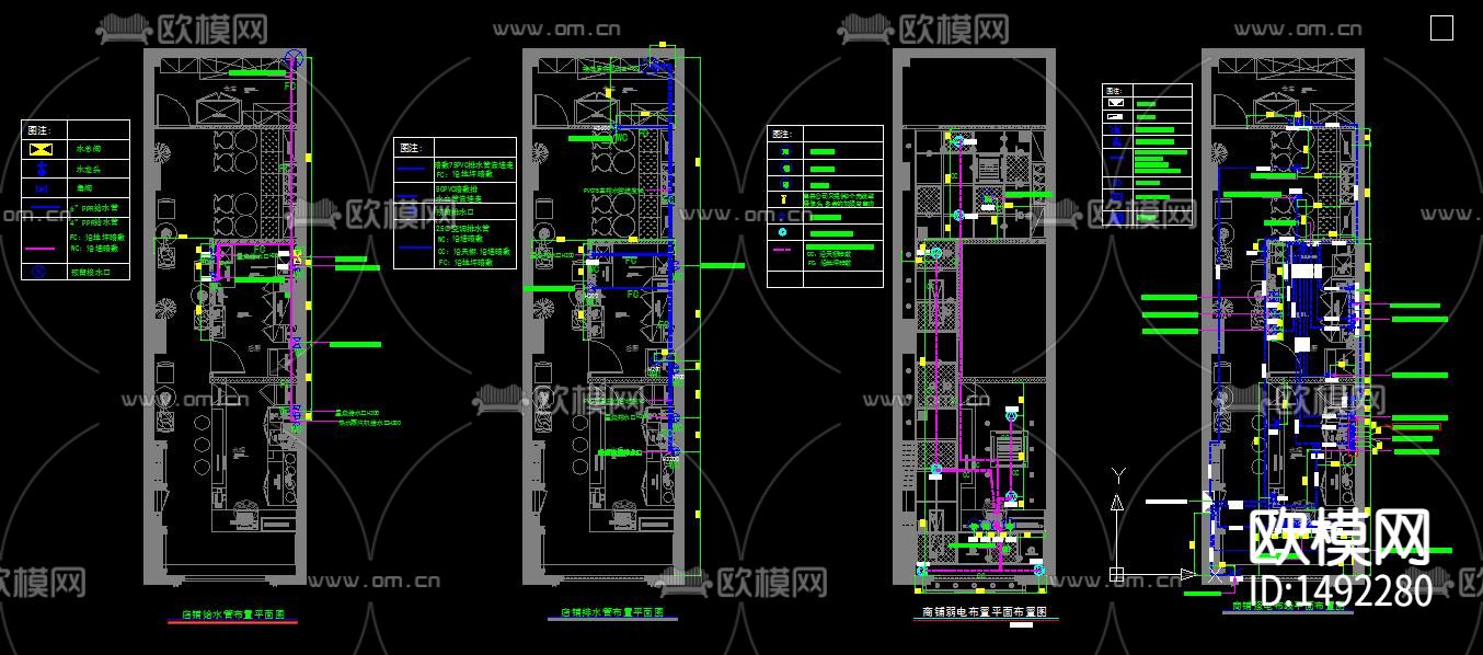 工业风奶茶店施工图下载（渲染图4）