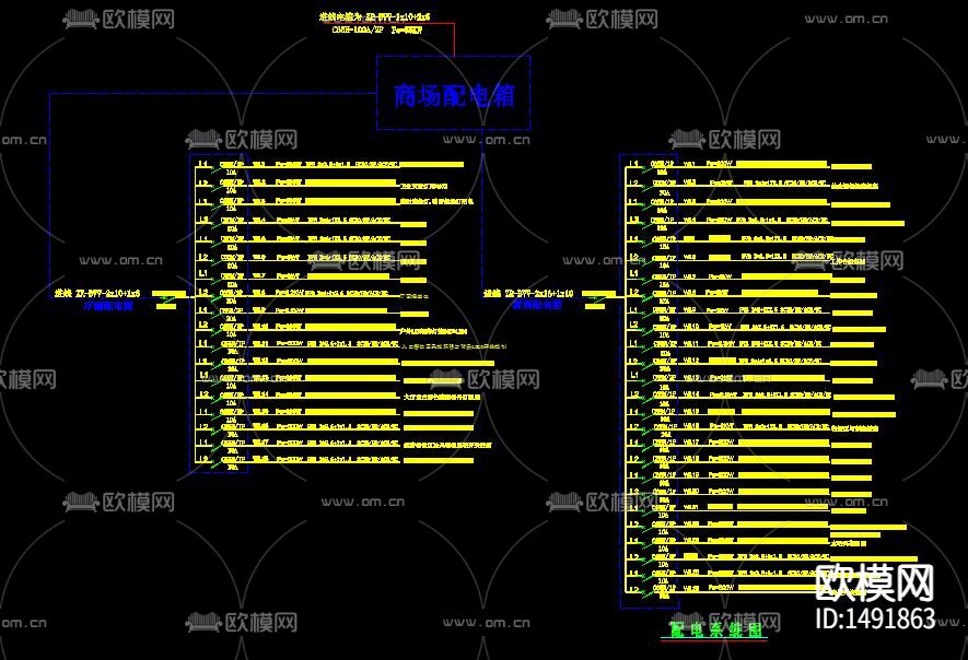现代奶茶咖啡店设计施工图下载（渲染图9）