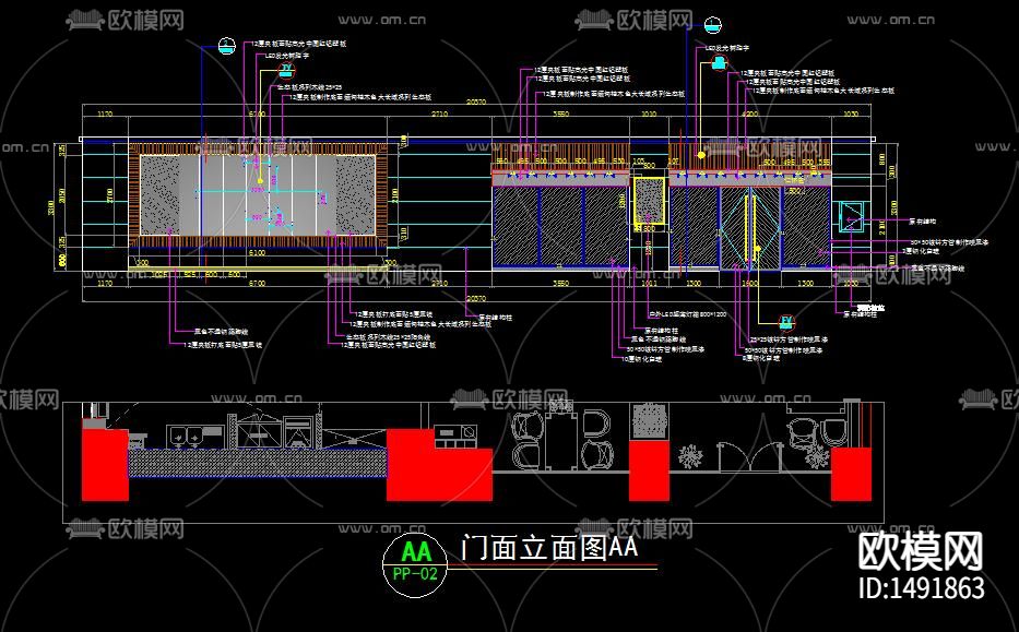 现代奶茶咖啡店设计施工图下载（渲染图6）
