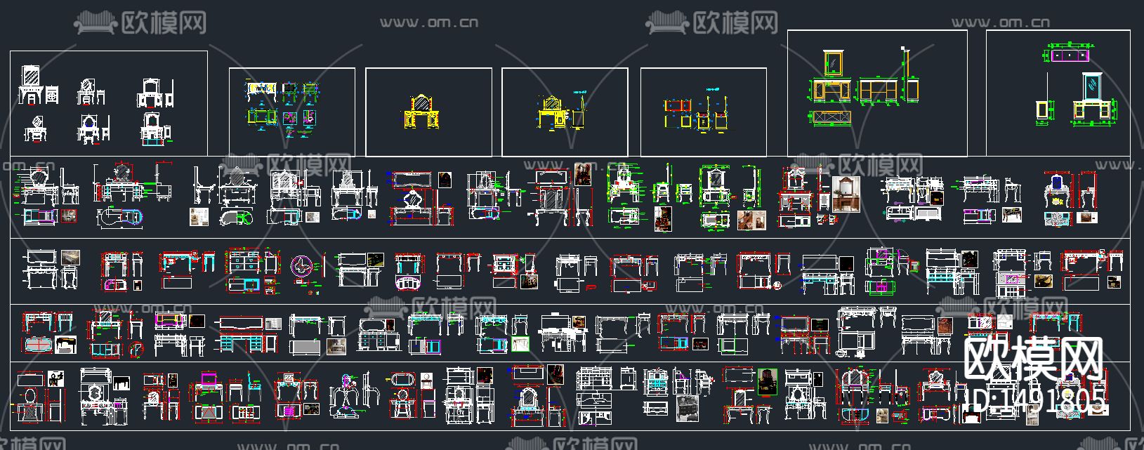 现代梳妆台CAD图库