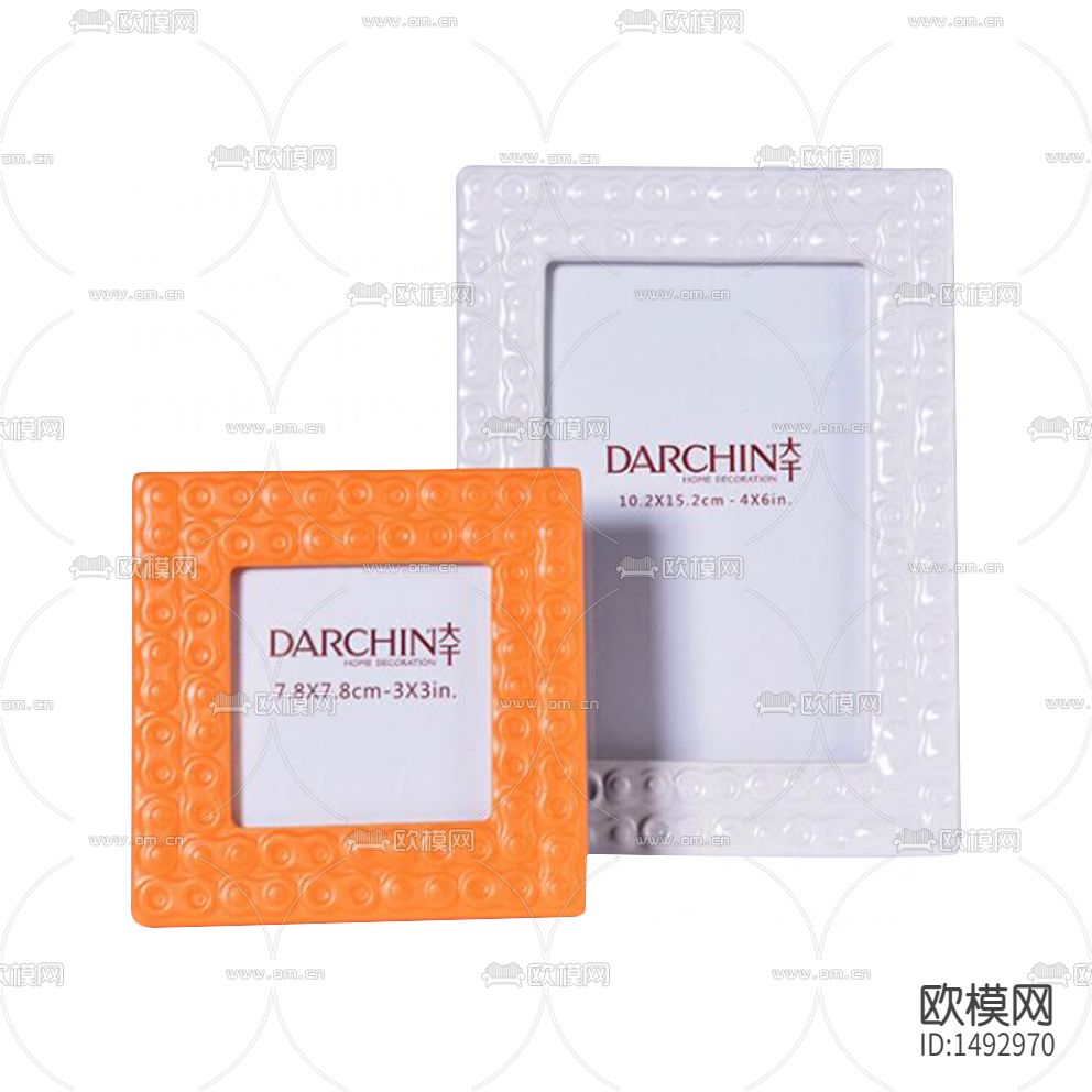 北欧简约橙色白色陶瓷相框