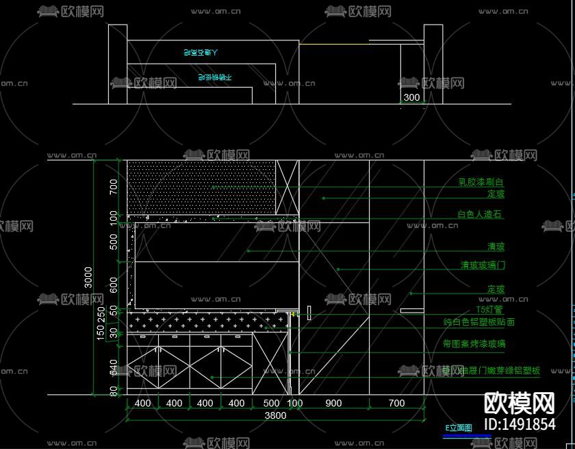 现代奶茶店施工图下载（渲染图7）
