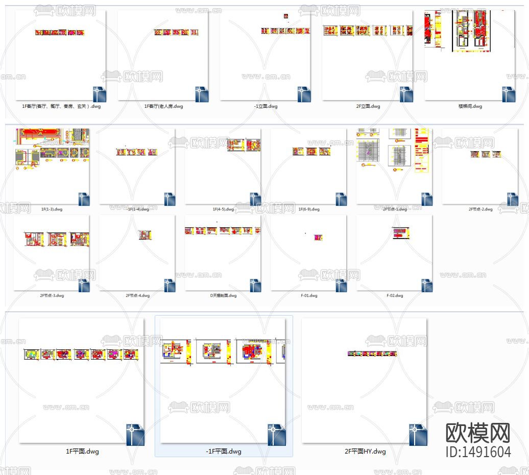 法式宫庭别墅cad施工图纸下载（渲染图8）