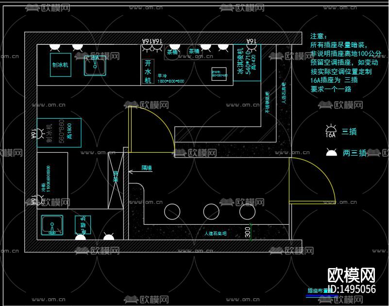 奶茶店cad施工图下载（渲染图5）