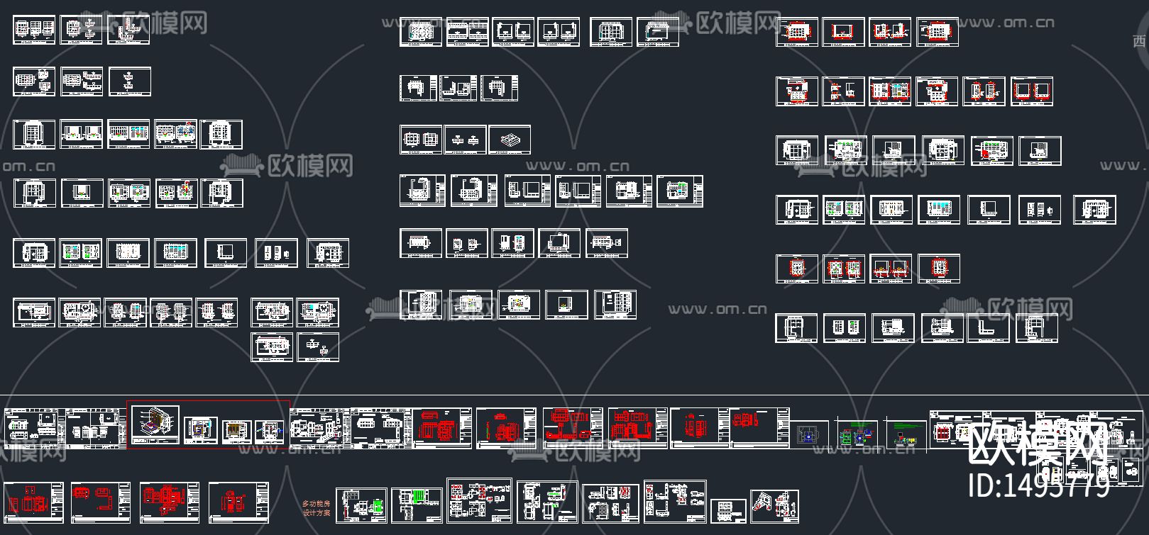 家居cad图库下载（渲染图1）